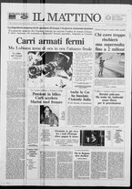 giornale/TO00014547/1991/n. 161 del 4 Luglio